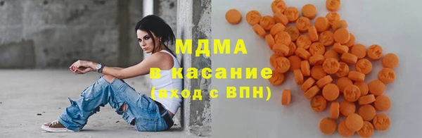 стафф Богданович